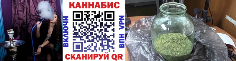 Где продают наркотики Назарово ГАШ  СК  АМФ  Бошки Шишки  ГЕРОИН  Мефедрон 