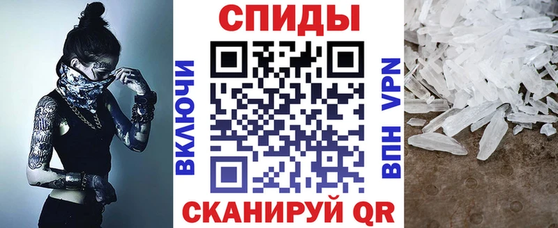 даркнет сайт  Назарово  АМФЕТАМИН 98% 