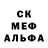 Наркотические марки 1,8мг Double standard.