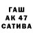 КЕТАМИН VHQ Zloy_Bro 779