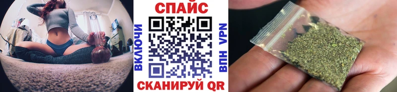 БУТИРАТ GHB Назарово