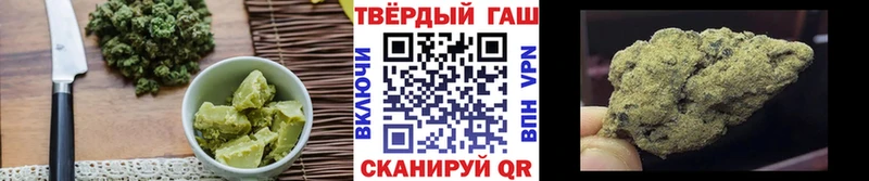 Cannafood марихуана  продажа наркотиков  blacksprut ссылка  Назарово 