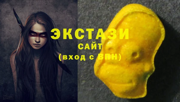 твердый Навашино