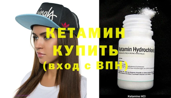 мдпв Ладушкин