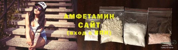сатива Лагань