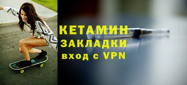 мдпв Ладушкин