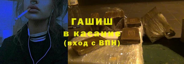 бутик Лабытнанги