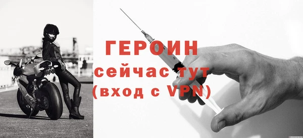 бутик Лабытнанги