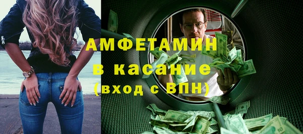 сатива Лагань