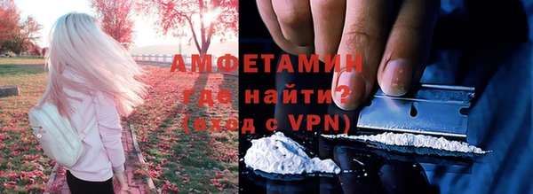 бутик Лабытнанги