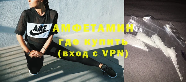 стафф Кукмор