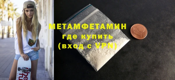 мдпв Ладушкин