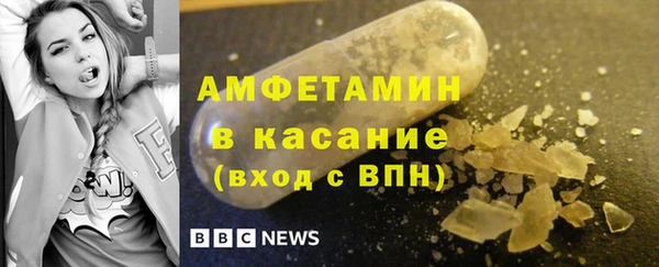 винт Наволоки