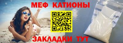 дмт Канаш