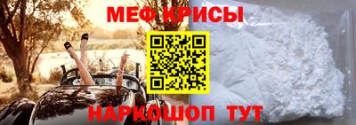 экстази Камышлов
