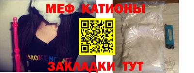 дмт Канаш