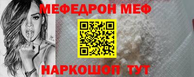экстази Камышлов