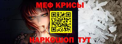 экстази Камышлов