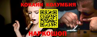 экстази Камышлов