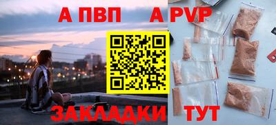 дмт Канаш
