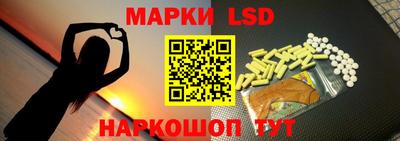 экстази Камышлов