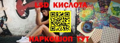 экстази Камышлов