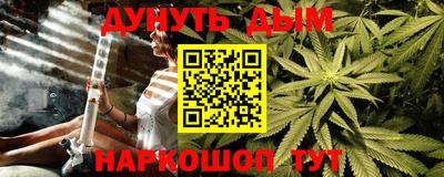 герыч Кандалакша