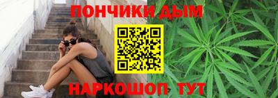 экстази Камышлов