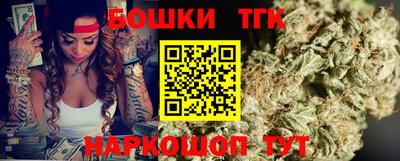 герыч Кандалакша