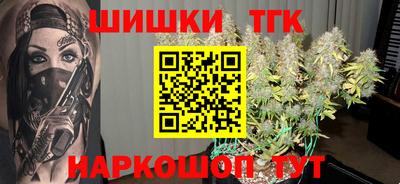 герыч Кандалакша
