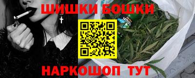 герыч Кандалакша