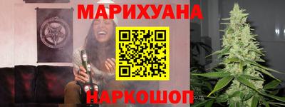 дмт Канаш