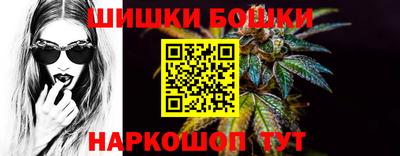 экстази Камышлов