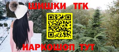экстази Камышлов