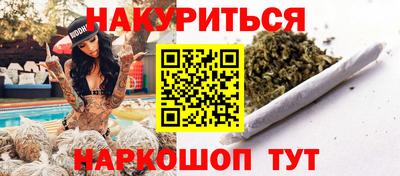 герыч Кандалакша