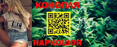 герыч Кандалакша