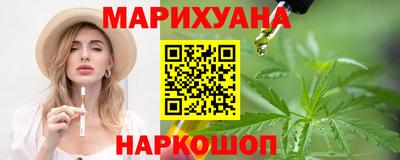 герыч Кандалакша