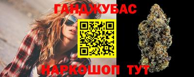 экстази Камышлов