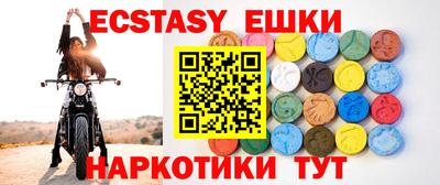 герыч Кандалакша