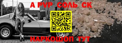 дмт Канаш