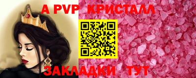 дмт Канаш