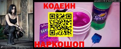 экстази Камышлов