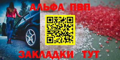 дмт Канаш