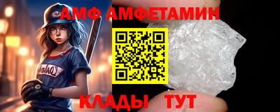 дмт Канаш