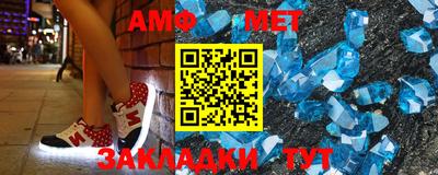 дмт Канаш