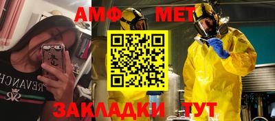 экстази Камышлов