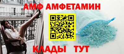 COCAINE Свободный