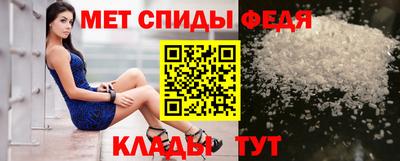 экстази Камышлов