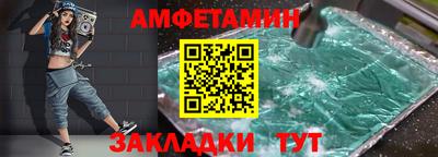 дмт Канаш