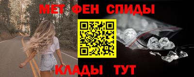 экстази Камышлов